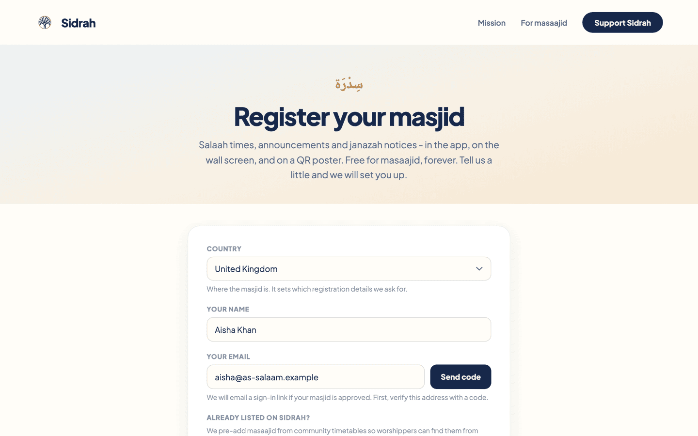 The top of the Register your masjid form, showing the Country field set to United Kingdom, a Your name field and a Your email field with a Send code button